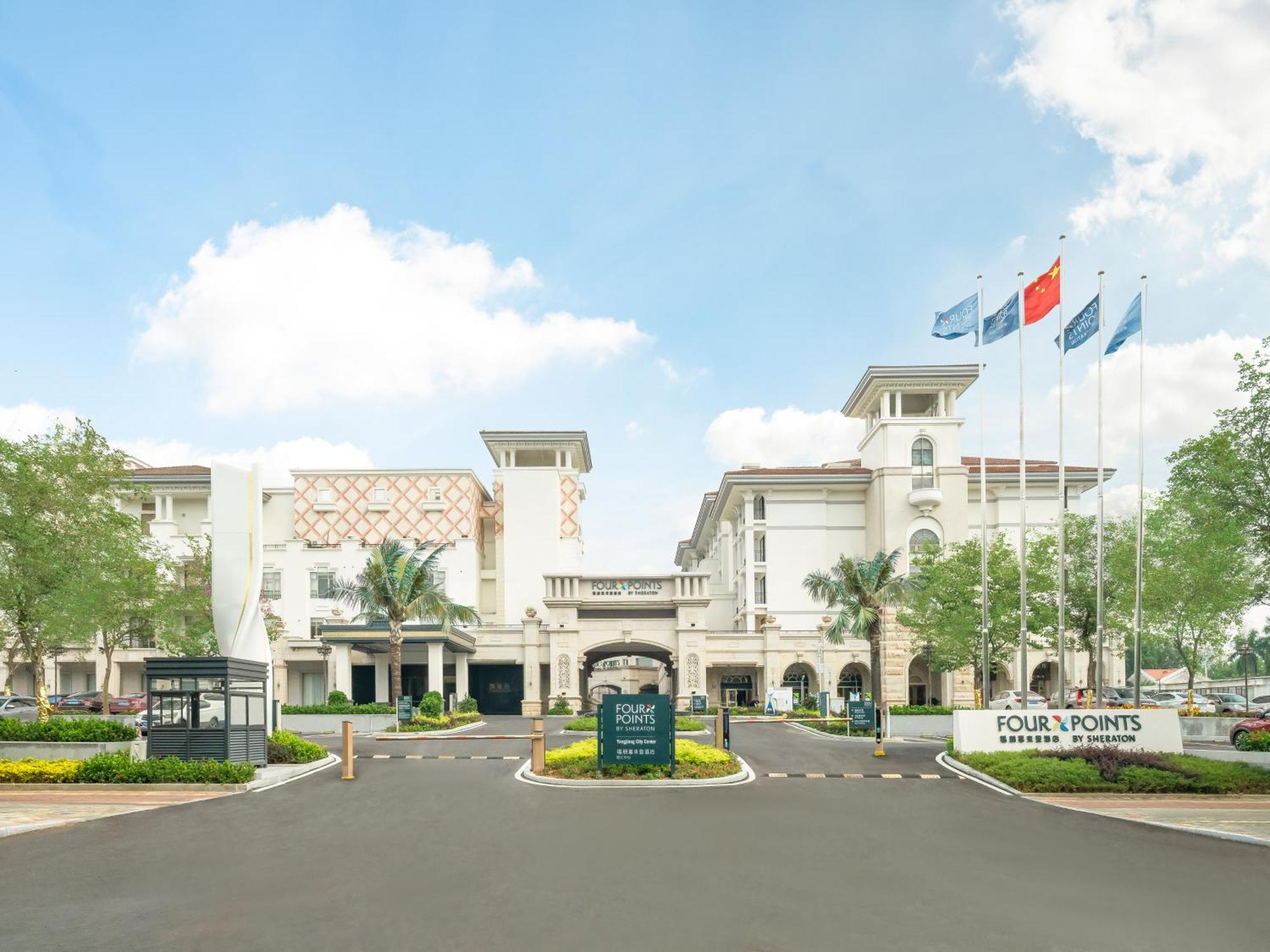 Four Points By Sheraton Yangjiang City Center מראה חיצוני תמונה