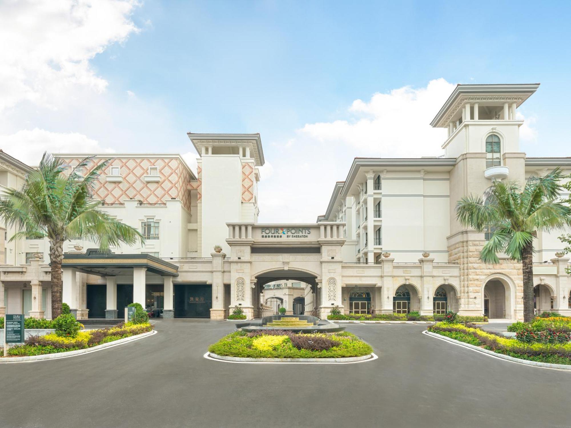 Four Points By Sheraton Yangjiang City Center מראה חיצוני תמונה